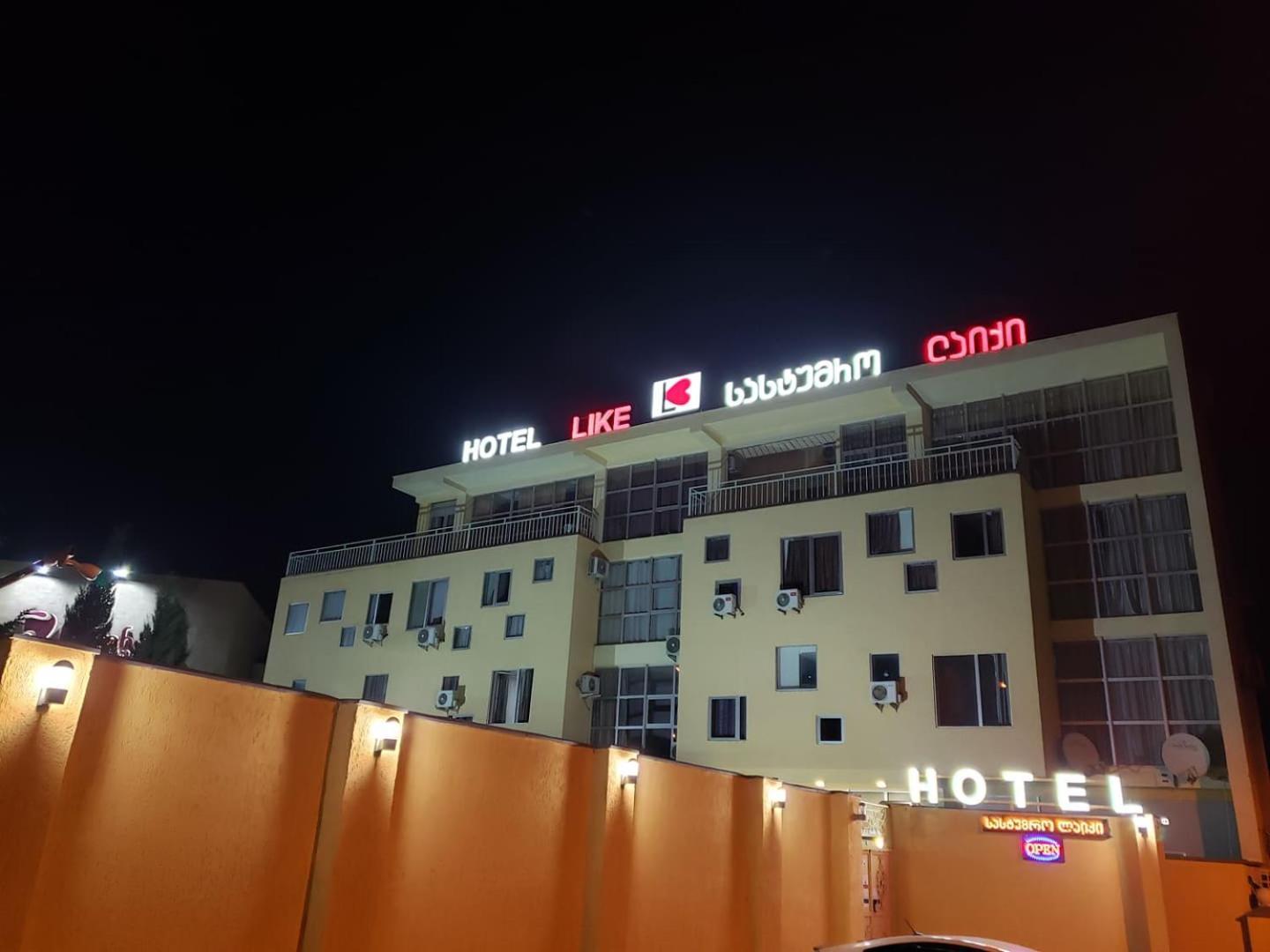 Hotel Like Tbilisi Ngoại thất bức ảnh